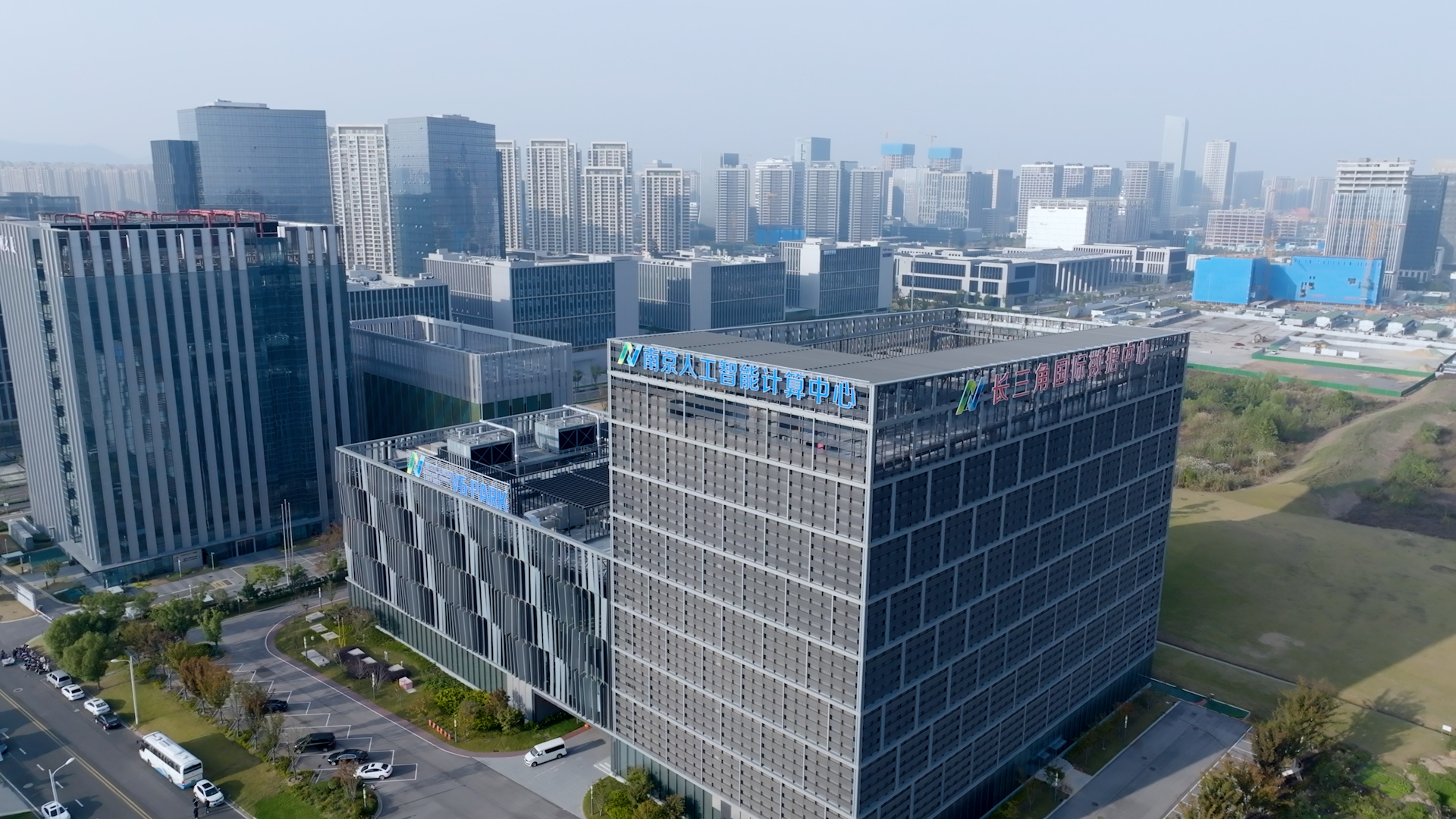 39877139.jpg 南京人工智能計算中心外景圖.jpg