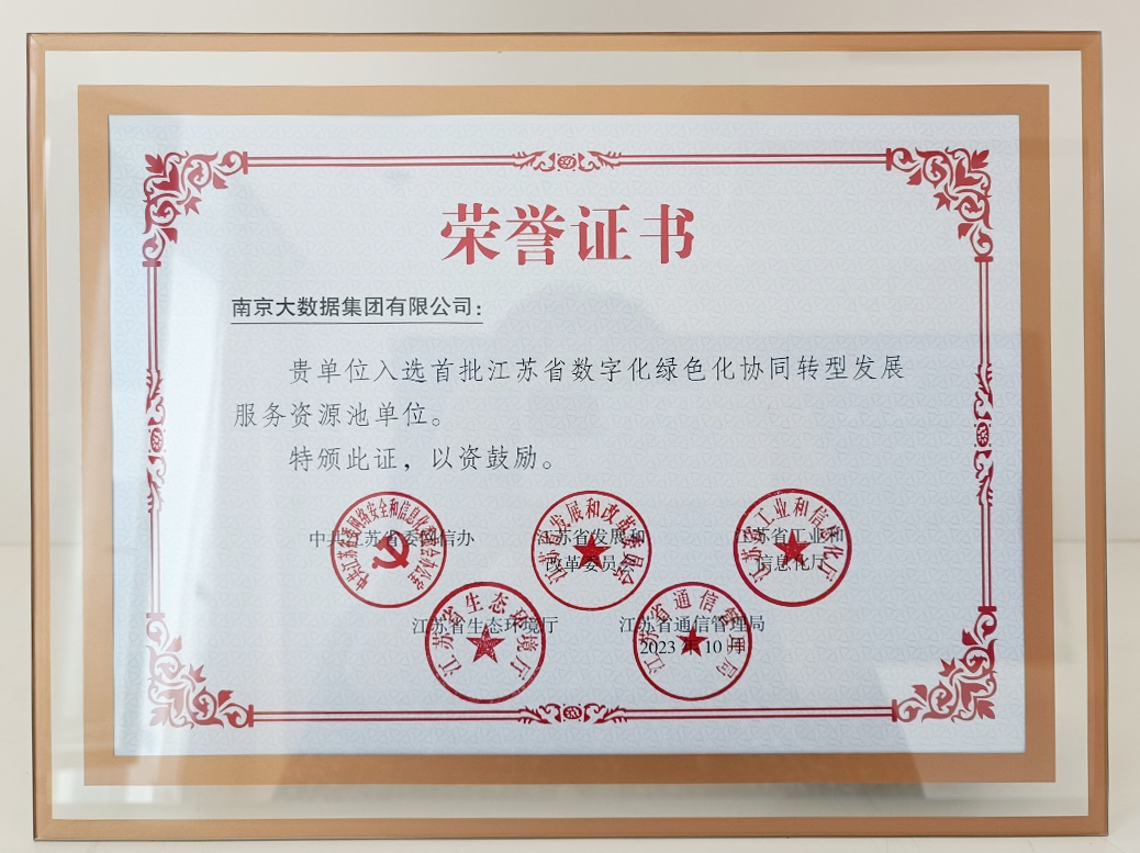 43710714.png 2-2.png