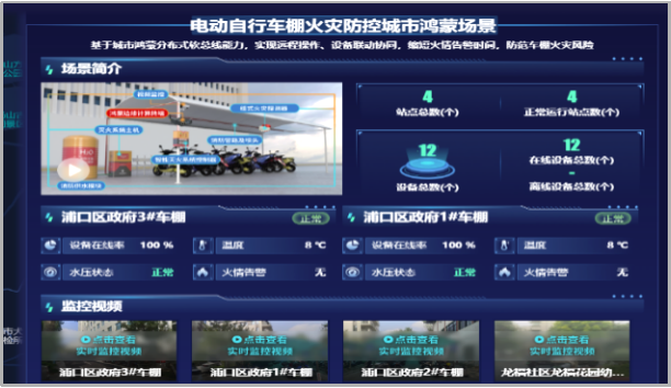 21597741.png 圖片4.png