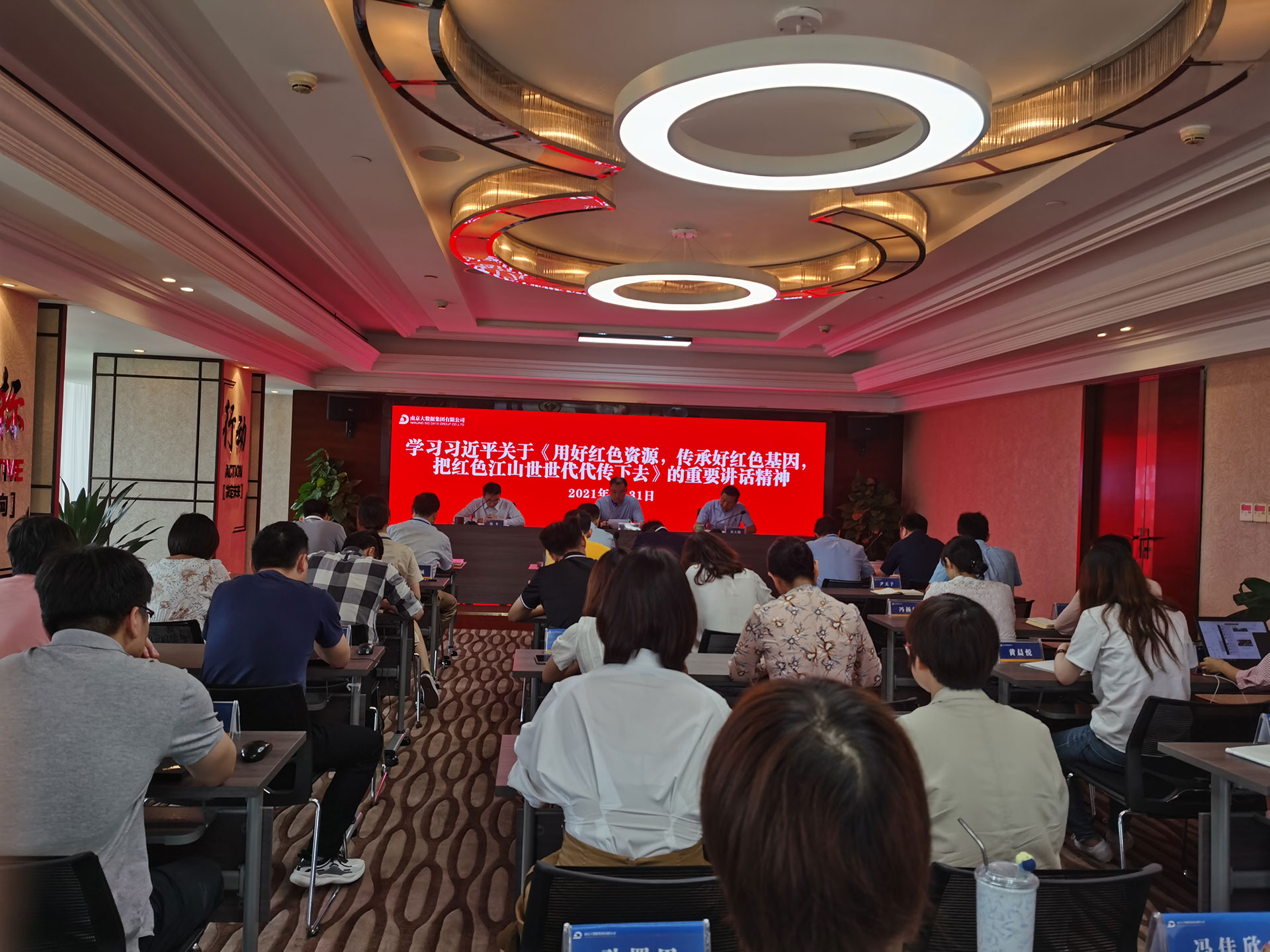 1623834315936531.jpg 學習習近平關于《用好紅色資源,傳承好紅色基因,把紅色江山世世代代傳下去》.jpg