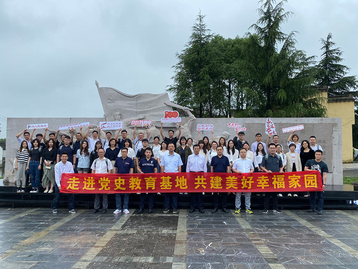 1624525638495778.jpg 微信圖片_20210624170150.jpg