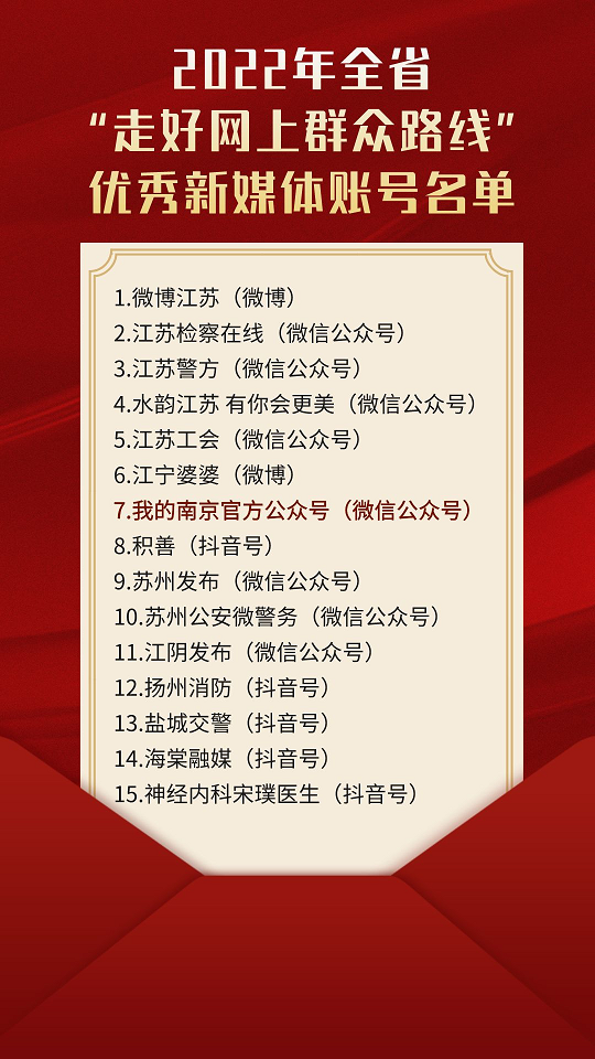 1670838889905751.png 微信圖片_20221212172843.png