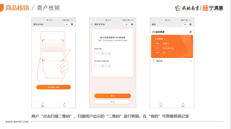 1670839518314376.png 7.png